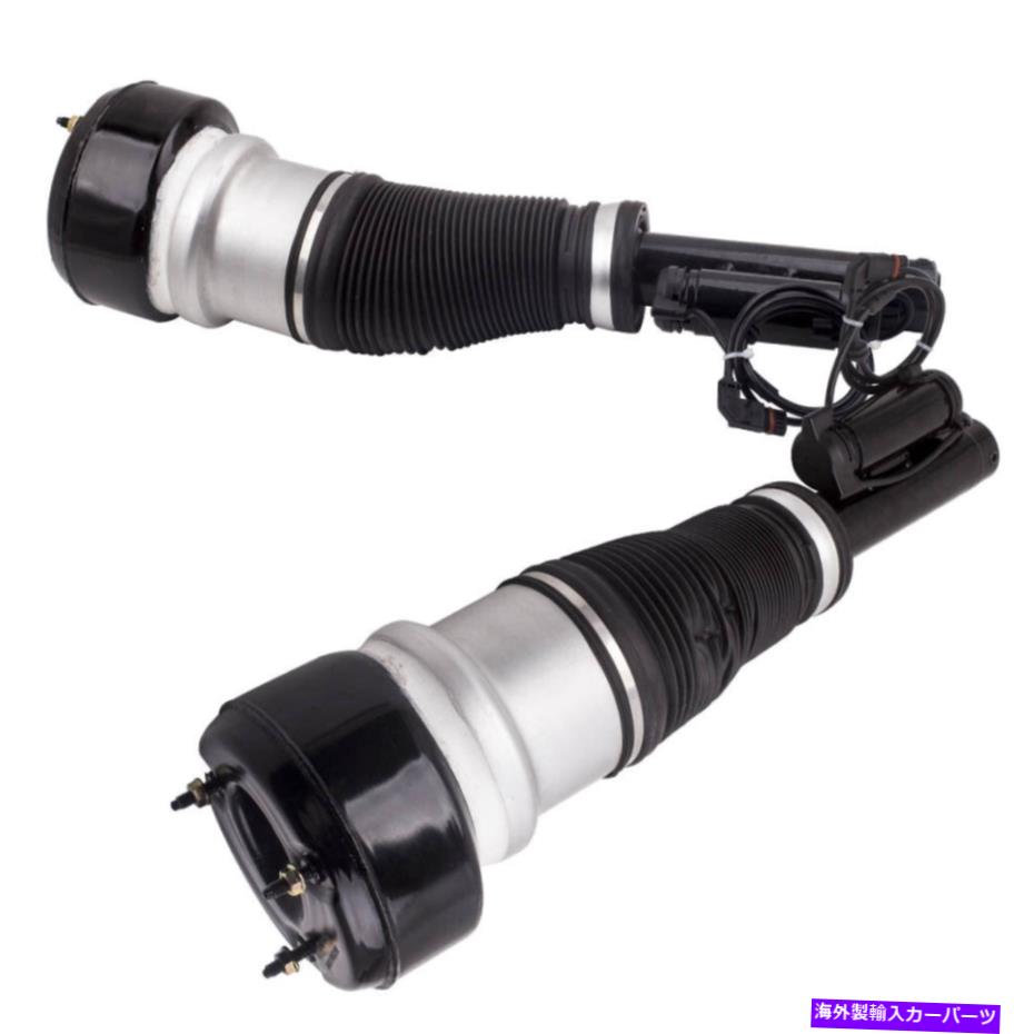 サスペンション メルセデスS550 S600 S400 S350 V8のフロントドライバーと乗客エアストラットアセンブリ Front Driver & Passenger Air Strut Assembly for Mercedes S550 S600 S400 S350 V8【並行輸入品】