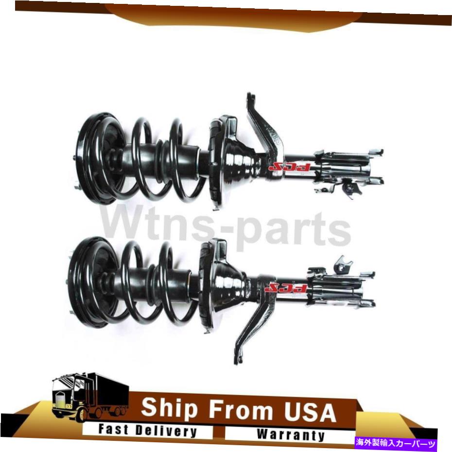 サスペンション 2002?2006ホンダCR-V FCSフロントサスペンションストラットとコイルスプリングアセンブリ Fits 2002~2006 Honda CR-V FCS Front Suspension Strut and Coil Spring Assembly【並行輸入品】