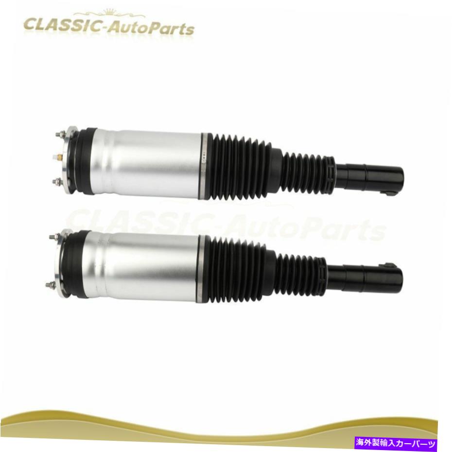 サスペンション レンジローバーレンジローバースポーツ13-20エアサスペンションストラット用のフロント左＆右 Front Left & Right For Range Rover Range Rover Sport 13-20 Air Suspension Struts【並行輸入品】｜Us Custom Parts Shop USDM