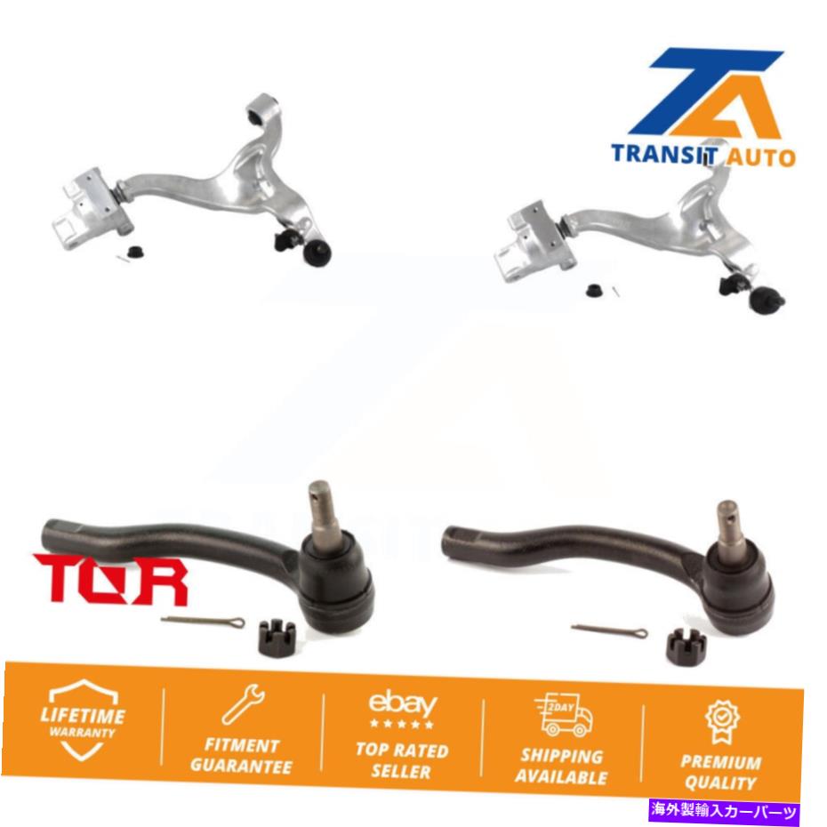 サスペンション インフィニティG35用のフロントサスペンションコントロールアームアセンブリとタイロッドエンドキット Front Suspension Control Arm Assembly And Tie Rod End Kit For INFINITI G35【並行輸入品】