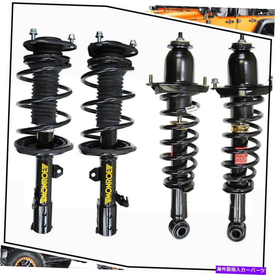 サスペンション 2009年から2013年のトヨタカローラ4xフロントリアモンローストラットとコイルスプリング For 2009~2013 Toyota Corolla 4x Front Rear Monroe Strut and Coil Spring【並行輸入品】