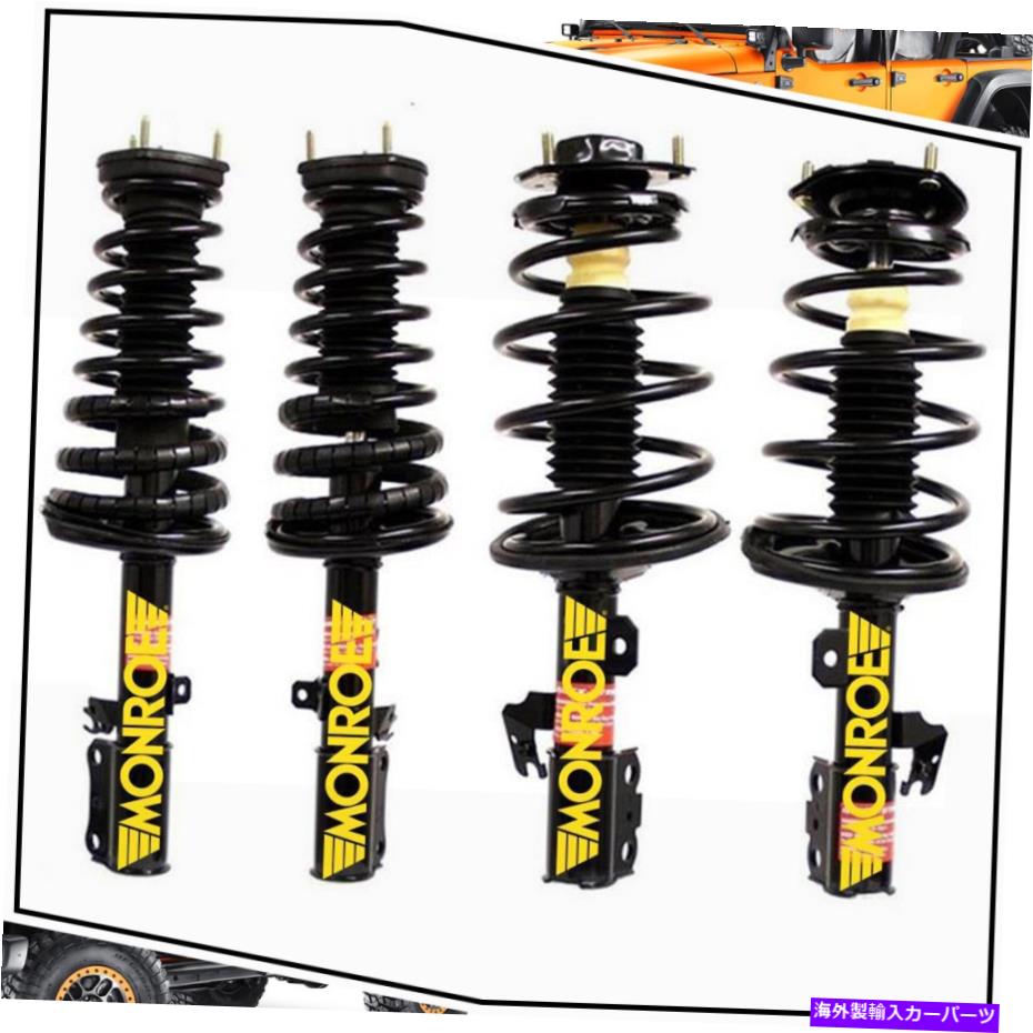 サスペンション 2002年?2003トヨタカムリ4xフロントリアモンローストラットとコイルスプリングアセンブリ For 2002~2003 Toyota Camry 4x Front Rear Monroe Strut and Coil Spring Assembly【並行輸入品】