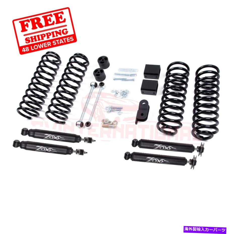 【楽天市場】サスペンション ゾーン3 "F＆RサスペンションリフトキットはジープラングラーJK RHD 4WDガス20072018に適合し