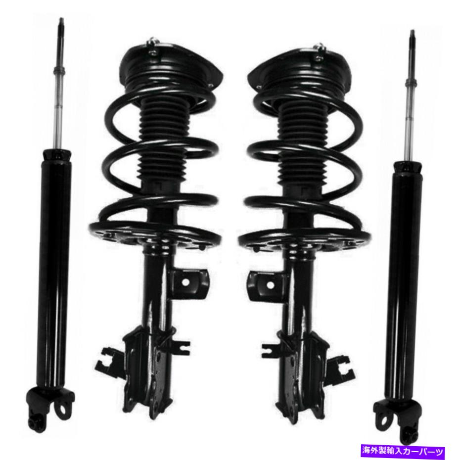 サスペンション 2007-2013 Altimaのサスペンションストラットとショックアブソーバーアセンブリキット Suspension Strut and Shock Absorber Assembly Kit For 2007-2013 Altima A【並行輸入品】