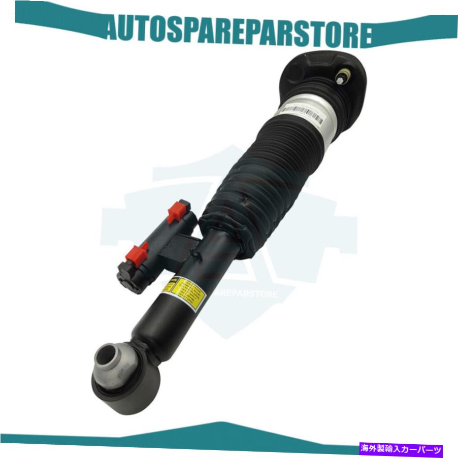 サスペンション BMW 7 G11 G12 730 740 760 I XDRIVE 16-20のリア右エアサスペンションショック Rear Right Air Suspension Shock For BMW 7 G11 G12 730 740 750 760 i xDrive 16-20【並行輸入品】