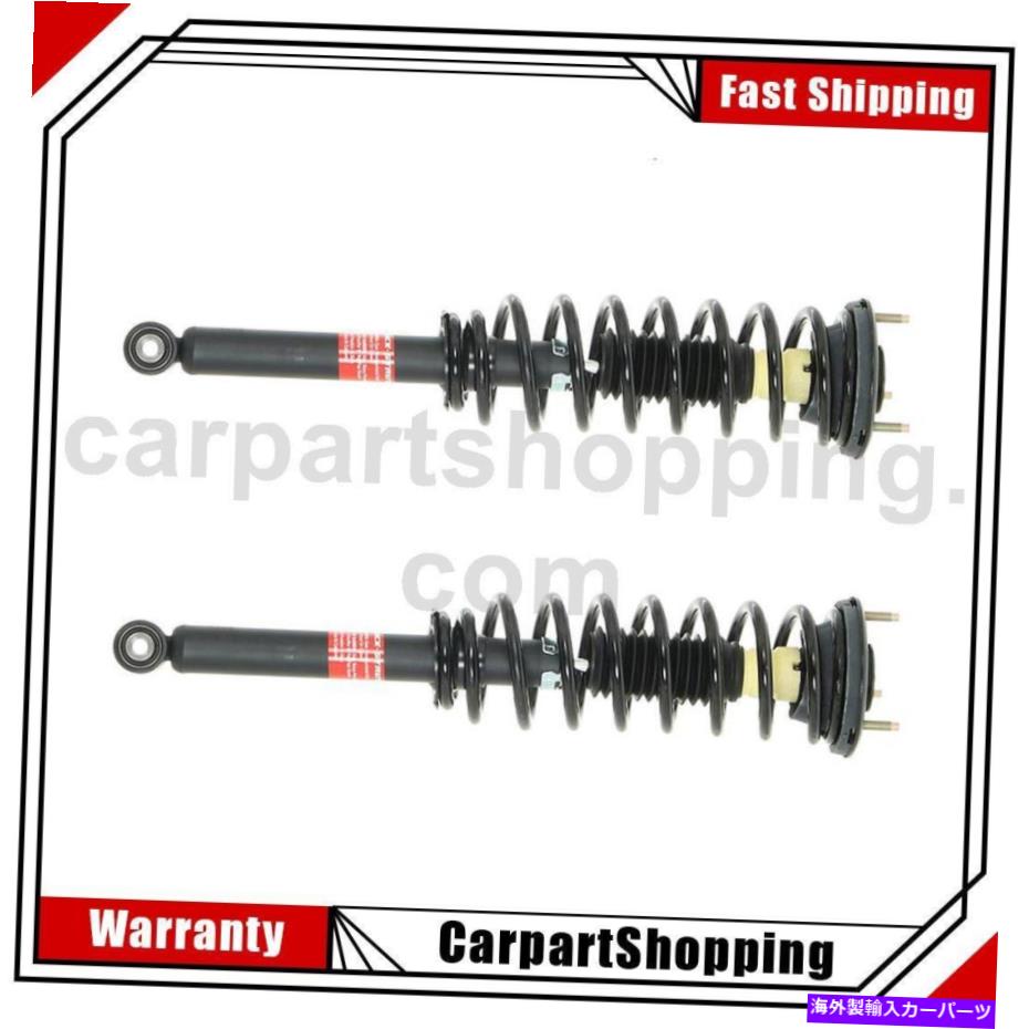 サスペンション レクサスLS430用の2つのモンローショック＆ストラットコンプリートコイルスプリングリア 2 Monroe Shocks & Struts Complete Struts Coil Spring Rear For Lexus LS430【並行輸入品】