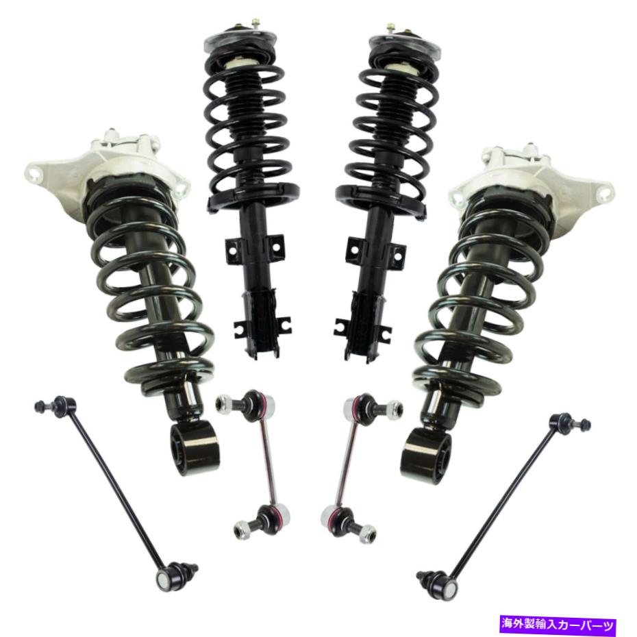 サスペンション TRQフロントリア完全クイックロードストラットスプリングアセンブリショックスウェイリンクキット TRQ Front Rear Complete Quick Loaded Strut Spring Assembly Shock Sway Link Kit【並行輸入品】｜Us Custom Parts Shop USDM 153,120円
