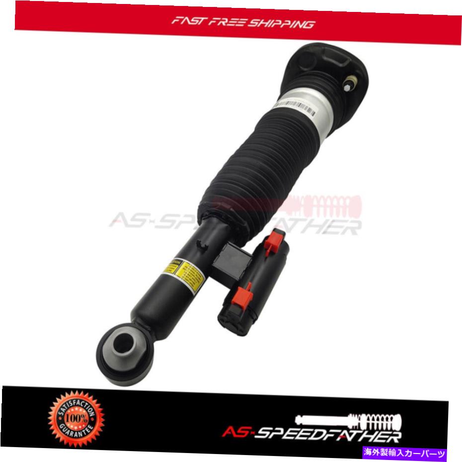 サスペンション BMW 7 G11 G12 730 740I 750 760 I XDRIVE AIR SUSPUNSE STRUT 16-20に左後部 Rear Left For BMW 7 G11 G12 730 740i 750 760 i xDrive Air Suspension Strut 16-20【並行輸入品】|Us Custom Parts Shop USDM