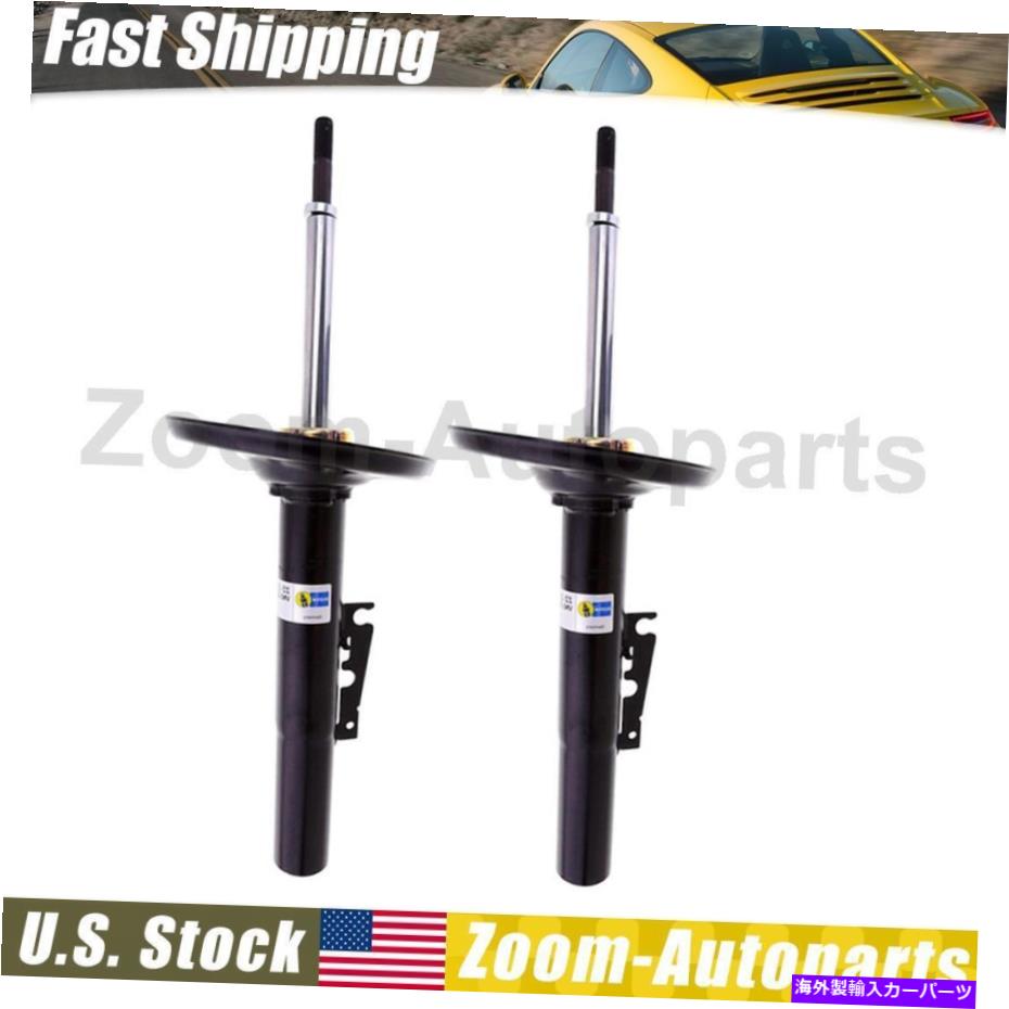 サスペンション ビルシュタインストラットB4フロントサスペンションストラットセット1997-2004ポルシェボクスター Bilstein Struts B4 Front Suspension Strut Set of 2 For 1997-2004 Porsche Boxster【並行輸入品】