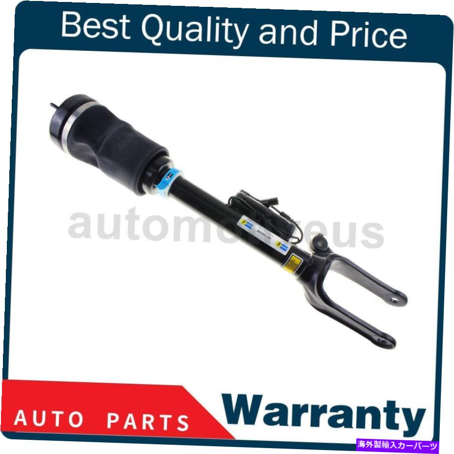 サスペンション フロントエアサスペンションストラット1 Xビルシュタインメルセデスベンツ2007-2012 Front Air Suspension Strut 1 X Bilstein For Mercedes-Benz 2007-2012【並行輸入品】
