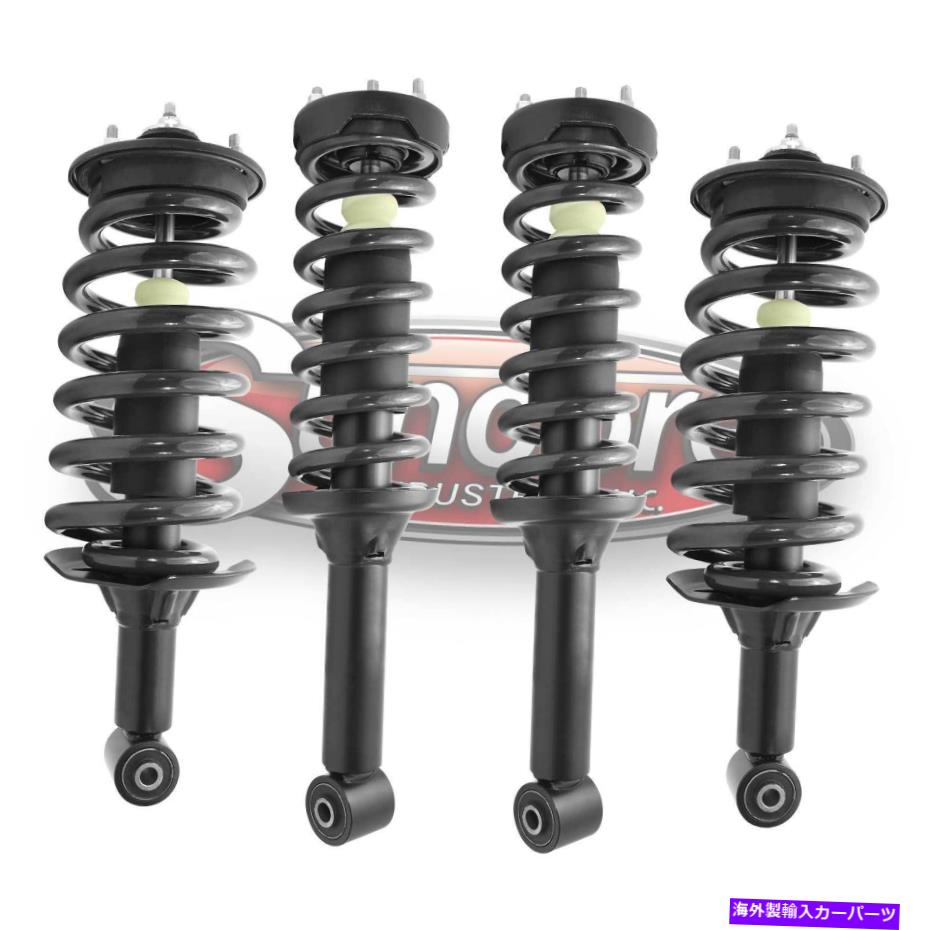 サスペンション 2006-2013レンジローバースポーツエアからコイルスプリングサスペンション変換キット 2006 - 2013 Range Rover Sport Air to Coil Spring Suspension Conversion Kit【並行輸入品】