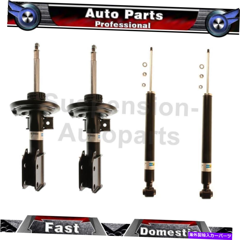 サスペンション C300 4xショックビルシュタインフロントリアショックアブソーバーサスペンションアセンブリ Fits C300 4X shock bilstein Front Rear Shock Absorber Suspension Struts Assembly【並行輸入品】｜Us Custom Parts Shop USDM