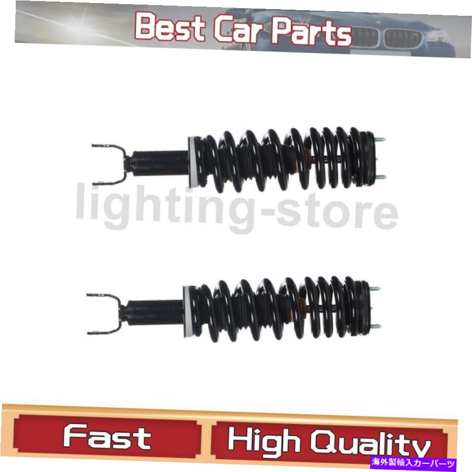 サスペンション フロントサスペンションストラットとコイルスプリングモンローフィットダッジ2006-2008 2 PCS Front Suspension Struts and Coil Spring Monroe Fit Dodge 2006-2008 2 pcs【並行輸入品】｜Us Custom Parts Shop USDM 153,120円