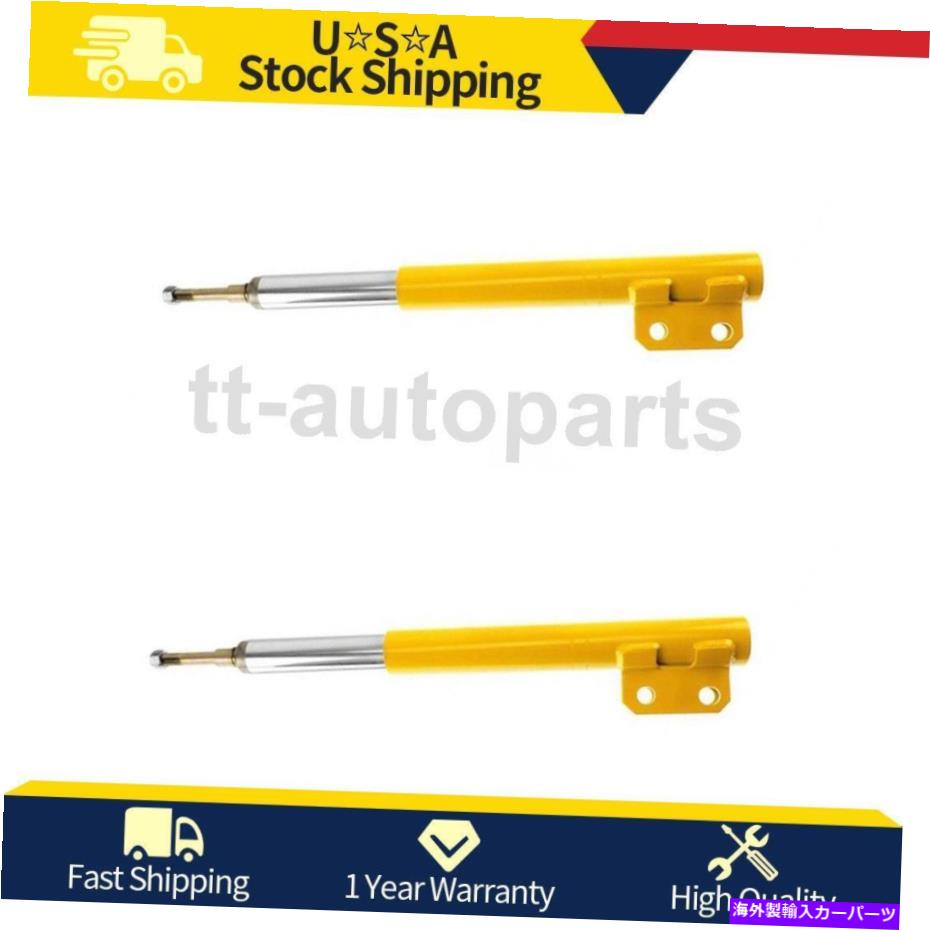 サスペンション 2PCビルシュタインフロントサスペンションストラットアセンブリ1999-2004フォードマスタング 2PC Bilstein Front Suspension Strut Assembly For 1999-2004 Ford Mustang【並行輸入品】