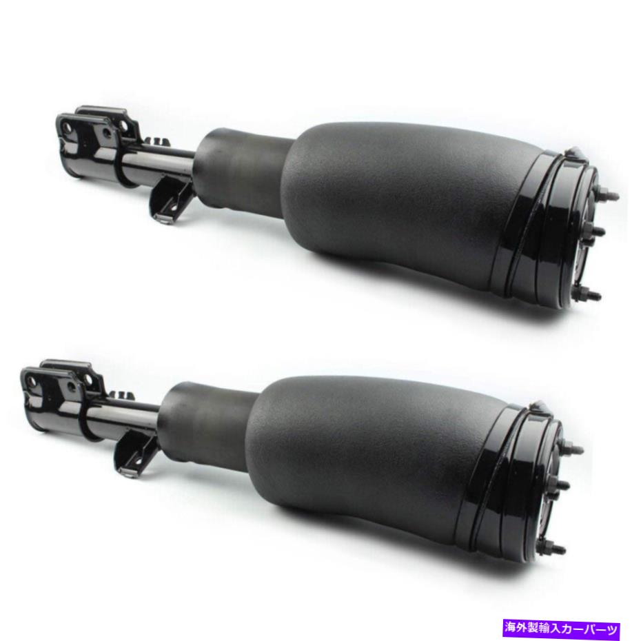 サスペンション ランドレンジローバー03-12 RNB000740G/750G用のフロントエアサスペンションショックストラット2PCS Front Air Suspension Shock Strut 2PCS For Land Range Rover 03-12 RNB000740G/750G【並行輸入品】