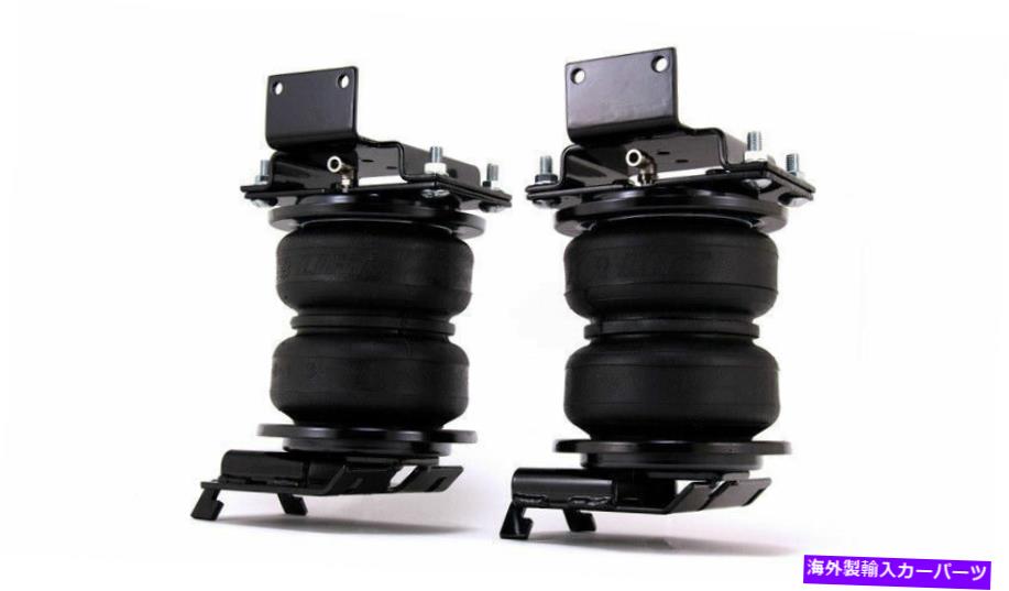 サスペンション エアリフトLoadLifter 5000 11-20 Dodge Ram 1500用のUltimate Rear Springキット Airlift Loadlifter 5000 Ultimate Rear Air Spring Kit for 11-20 Dodge Ram 1500【並行輸入品】