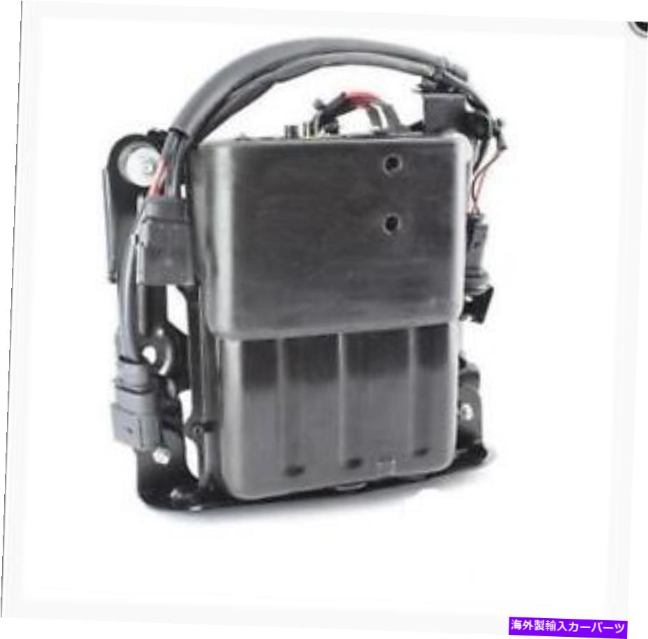サスペンション ポルシェパナメーラのエアサスペンションコンプレッサーポンプ2010-2016 1PC 97035815125 Air Suspension Compressor Pump For Porsche Panamera 2010-2016 1PC 97035815125【並行輸入品】