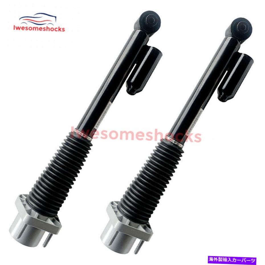 サスペンション リアペアショックアブソーバーサスペンションOEM LR045270用ランドレンジローバースポーツL494 Rear Pair Shock Absorber Suspension OEM LR045270 For Land Range Rover Sport L494【並行輸入品】
