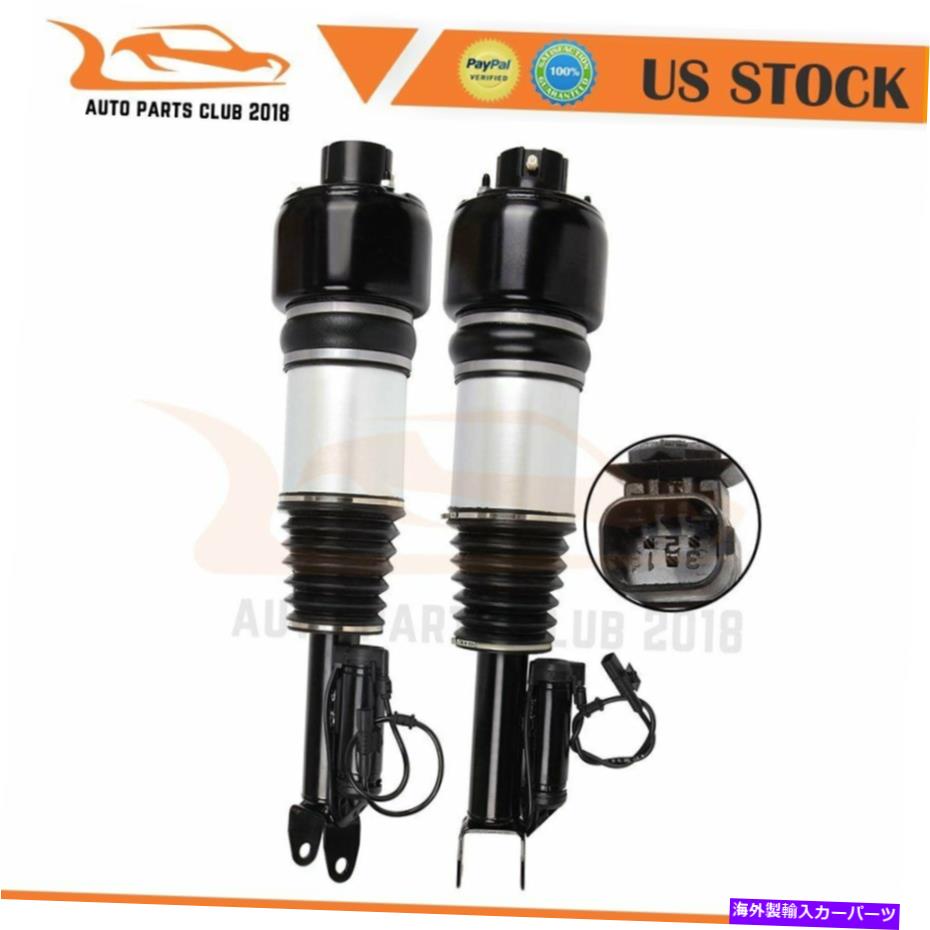 サスペンション メルセデス用のフロント左＆右エアサスペンションストラットW211 W219 E500 CLS500 E320 Front Left & Right Air Suspension Struts For Mercedes W211 W219 E500 CLS500 E320【並行輸入品】 153,945円