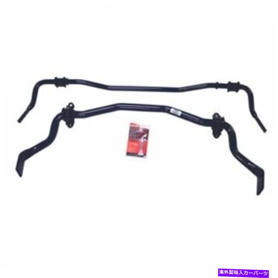 サスペンション フォードレーシングM-5490-GサスペンションスタビライザーバーブッシングキットフォードマスタングNEW Ford Racing M-5490-G Suspension Stabilizer Bar Bushing Kit For Ford Mustang NEW【並行輸入品】