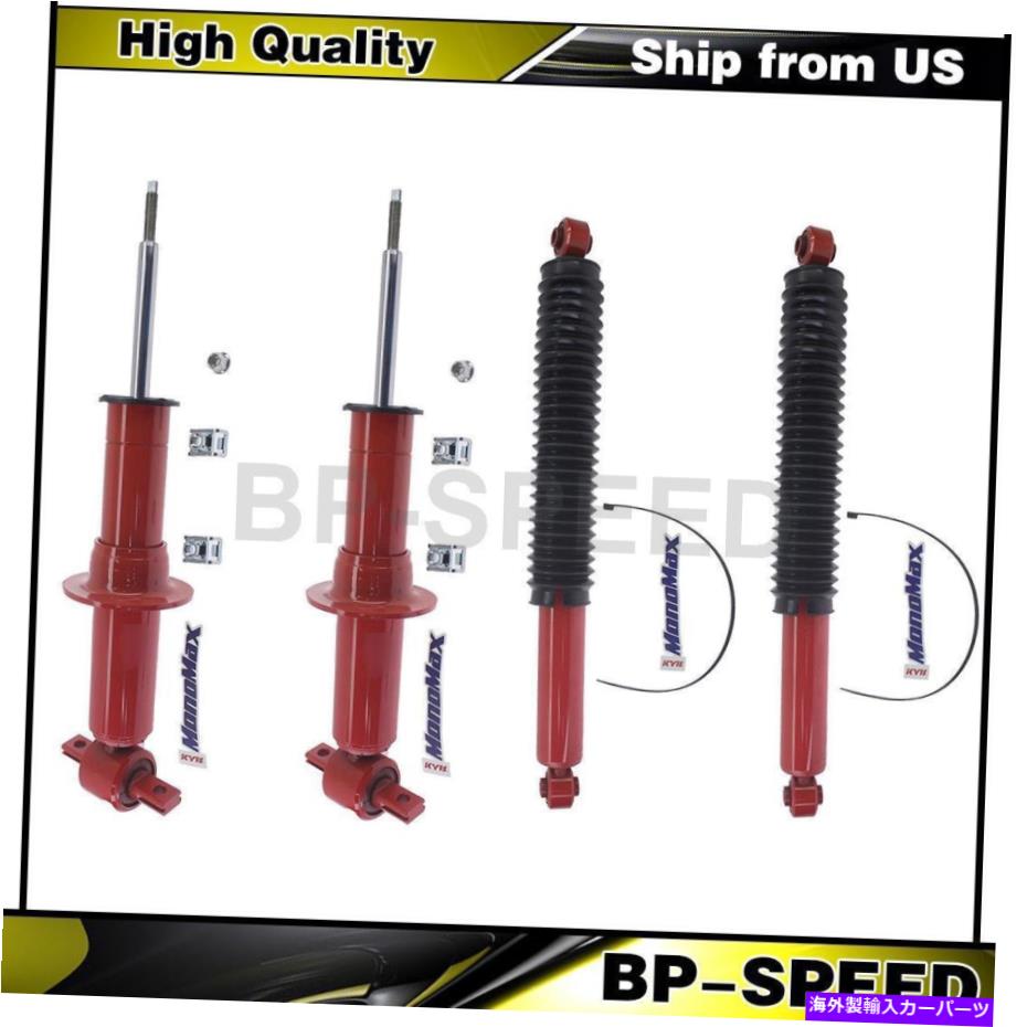 サスペンション フロントリアショックアブソーバーサスペンションストラット4X KYB用シボレー雪崩 Front Rear Shock Absorber Suspension Struts 4X KYB For Chevrolet Avalanche【並行輸入品】|Us Custom Parts Shop USDM