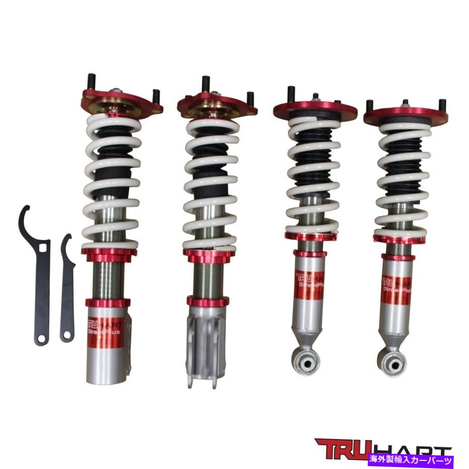 サスペンション Truhart Street PlusコイルオーバーNissan Maxima 00-03の下げサスペンションキット TruHart Street Plus Coilovers Lowering Suspension Kit for Nissan Maxima 00-03【並行輸入品】｜Us Custom Parts Shop USDM 153,120円