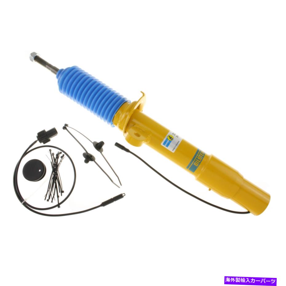 サスペンション Bilstein 31-224567サスペンションストラットアセンブリ Bilstein 31-224567 Suspension Strut Assembly【並行輸入品】｜Us Custom Parts Shop USDM