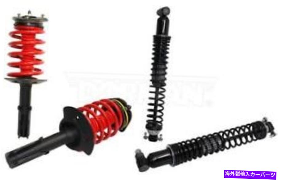 サスペンション サスペンション変換キットドーマン（OEソリューション）949-569 Suspension Conversion Kit Dorman (OE Solutions) 949-569【並行輸入品】｜Us Custom Parts Shop USDM