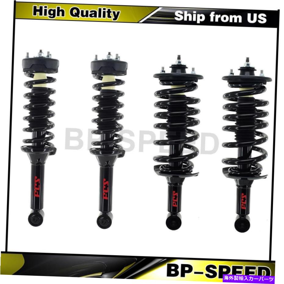 サスペンション ランドローバーLR3 4 x FCSフロントリアサスペンションストラットとコイルスプリングアセンブリ Fits Land Rover LR3 4 X FCS Front Rear Suspension Strut and Coil Spring Assembly【並行輸入品】｜Us Custom Parts Shop USDM