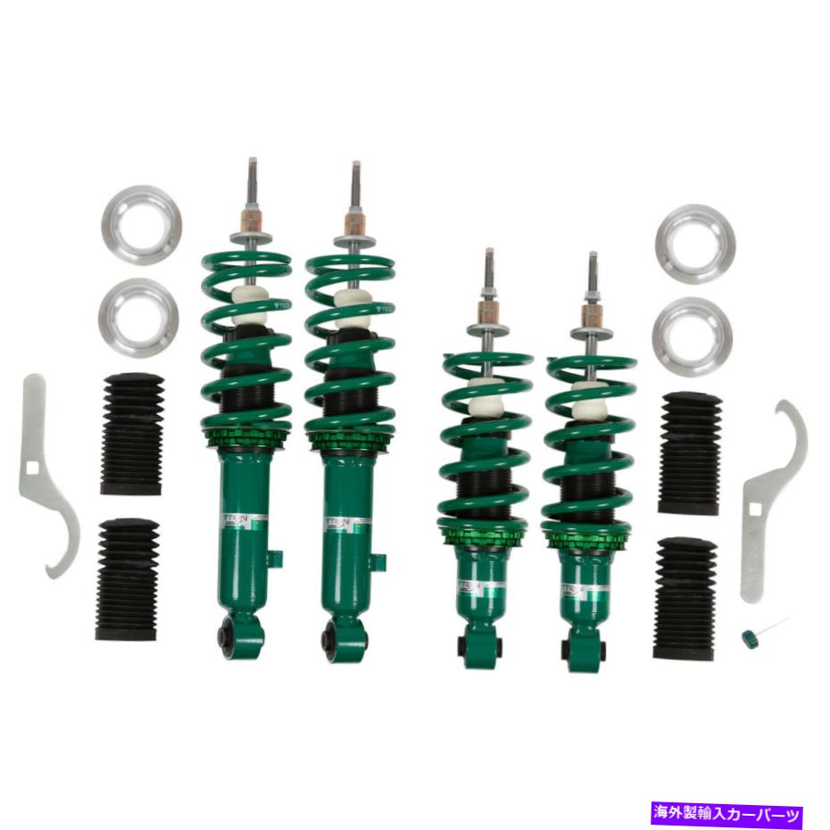 サスペンション Tein GSMD0-8uss2 Street Base Zコイルオーバーサスペンション16-22マツダMX-5ミアタ Tein GSMD0-8USS2 Street Basis Z Coilovers Suspension for 16-22 Mazda MX-5 Miata【並行輸入品】
