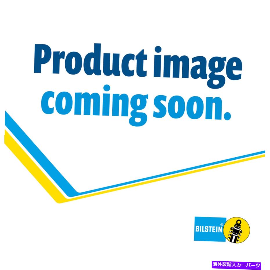 サスペンション Bilstein 31-231299 B6 Performance（Damptronic） - サスペンションストラットアセンブリ Bilstein 31-231299 B6 Performance (DampTronic) - Suspension Strut Assembly【並行輸入品】｜Us Custom Parts Shop USDM