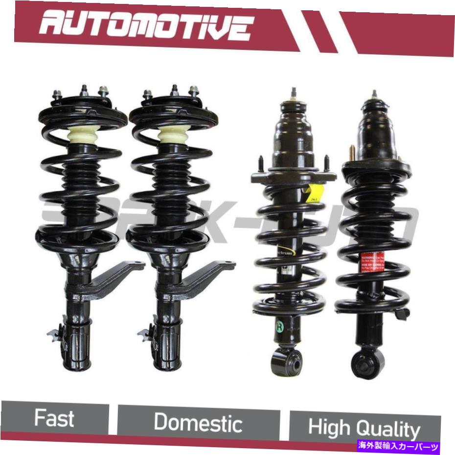 【楽天市場】サスペンション 2003年から2006年のホンダエレメントフロントリアサスペンションストラットとコイルスプリング For 2003
