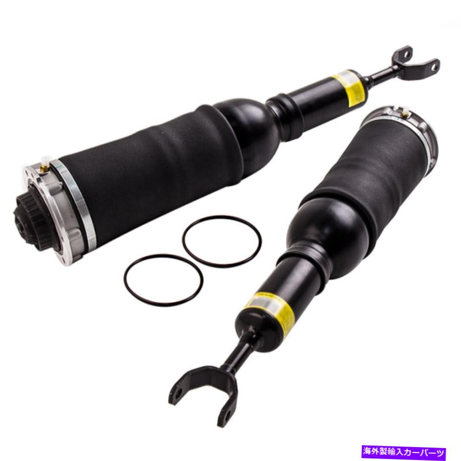 サスペンション フロントペアエアサスペンションストラットアセンブリフィットアウディA6 C5 4Z7616051B Front Pair Air Suspension Struts Assemblies Fit Audi A6 C5 4Z7616051B【並行輸入品】｜Us Custom Parts Shop USDM