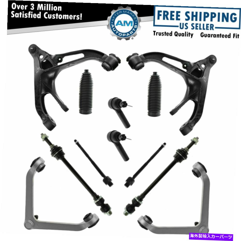 サスペンション フロントコントロールアームボールジョイントスウェイバーリンクタイロッドステアリングサスペンションキット12pc Front Control Arm Ball Joint Sway Bar Link Tie Rod Steering Suspension Kit 12pc【並行輸入品】