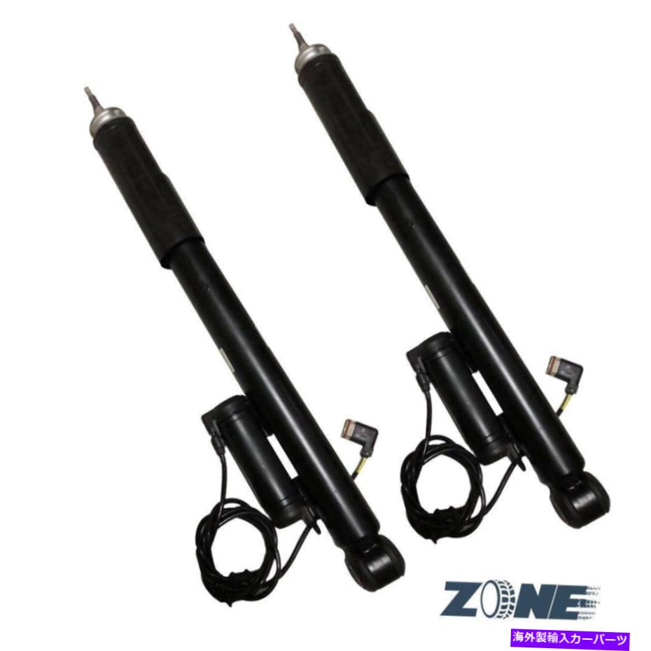 【楽天市場】サスペンション 2 PCエアサスペンションショックアブソーバーメルセデスベンツW211 E55 AMG E500 E320リア 2