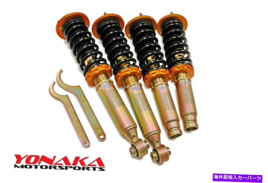 サスペンション Yonaka Coilovers Suspension Acura Tl Shocks Struts Springs Set Kit 2004-2008 Yonaka Coilovers Suspension ACURA TL Shocks Struts Springs Set Kit for 2004-2008【並行輸入品】