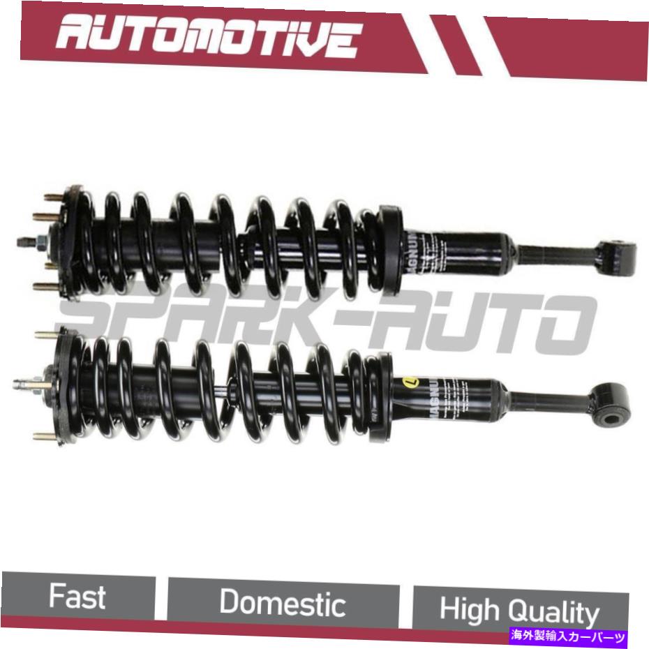 サスペンション 2007-2019のトヨタツンドラフロントサスペンションストラットとコイルスプリング For 2007-2019 Toyota Tundra Front Suspension Strut and Coil Spring【並行輸入品】