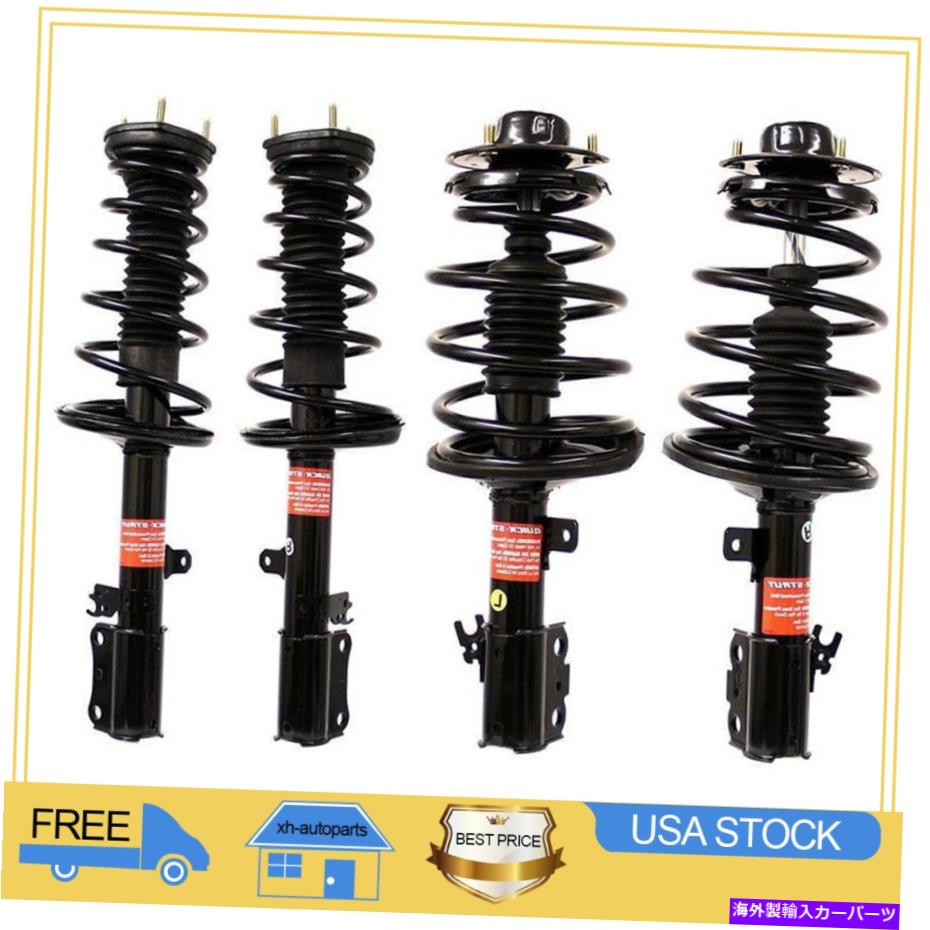 サスペンション 1997年?2001トヨタカムリサスペンションストラットとコイルスプリングアセンブリ-XH For 1997~2001 Toyota Camry Suspension Strut and Coil Spring Assembly -XH【並行輸入品】