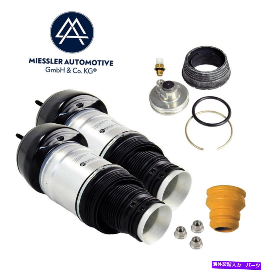 サスペンション メルセデスMクラスW166エアスプリングストラットエアサスペンションフロント左右 Mercedes M-Class W166 air spring for strut air suspension front left and right【並行輸入品】｜Us Custom Parts Shop USDM