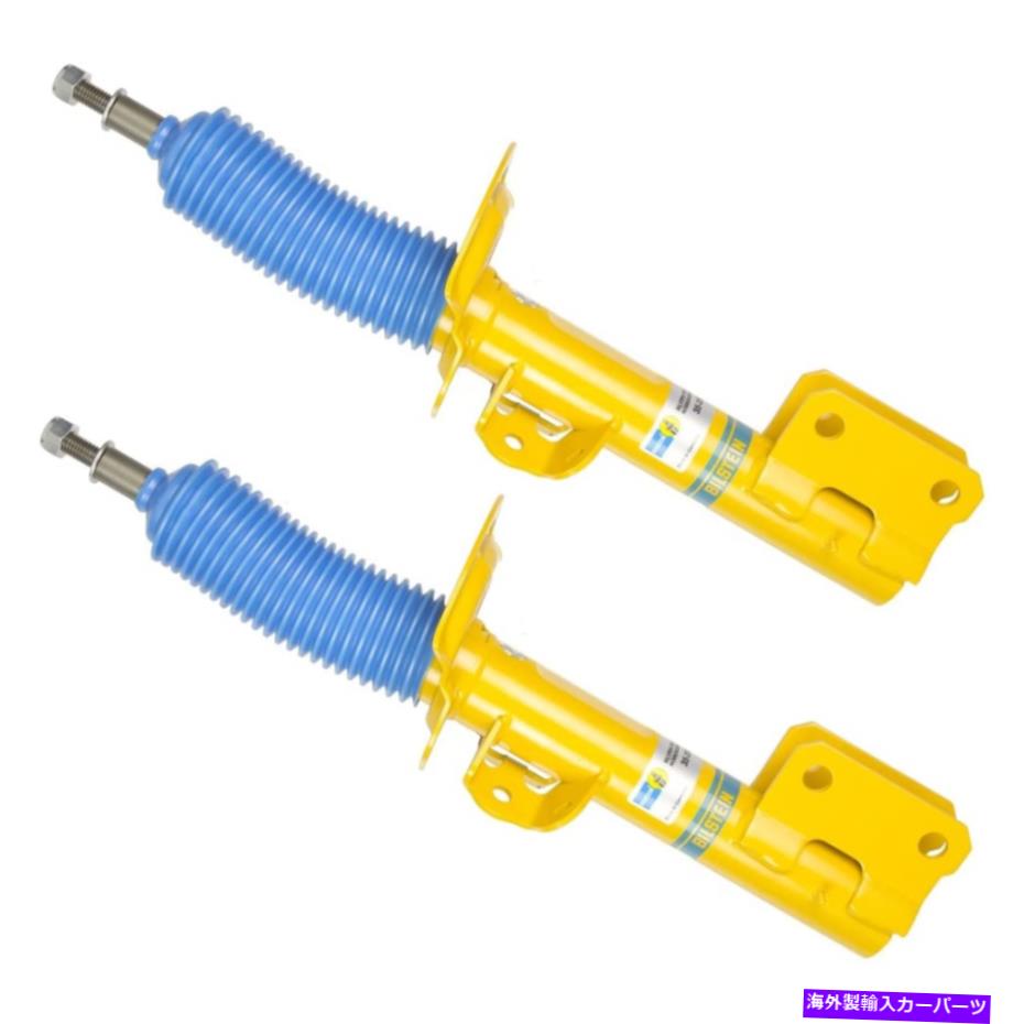 サスペンション Bilstein 35-253600 B6パフォーマンスシリーズフロントショックアブソーバーセット Bilstein 35-253600 B6 Performance Series Front Shock Absorbers Set【並行輸入品】｜Us Custom Parts Shop USDM