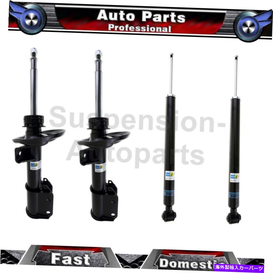 サスペンション GLK250 4Xショックビルシュタインフロントリアショックアブソーバーストラットアセンブリ用 For GLK250 4X shock bilstein Front Rear Shock Absorber Struts Assembly【並行輸入品】