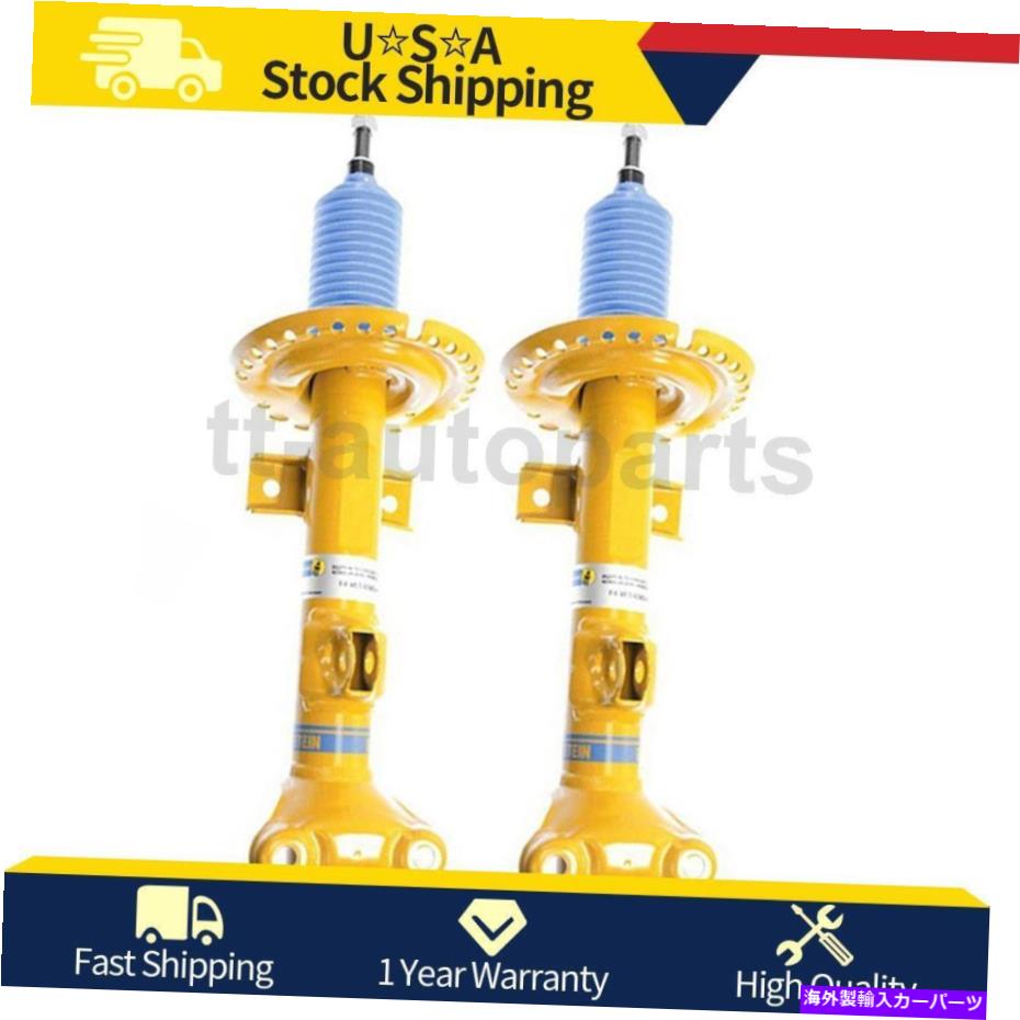 サスペンション 2PCビルシュタインフロントサスペンションストラットアセンブリ2009-2011メルセデスベンツSLK300 2PC Bilstein Front Suspension Strut Assembly For 2009-2011 Mercedes-Benz SLK300【並行輸入品】
