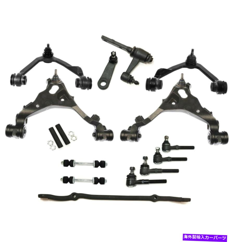 サスペンション Ford F-150 Expedition Navigator用のフロントアッパーコントロールアームティエロドピットマン Front Upper Lower Control Arm Tierod Pitman for Ford F-150 Expedition Navigator【並行輸入品】