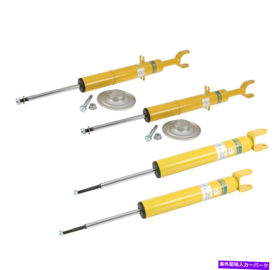 サスペンション アウディA8 quattro S8スポーツサスペンション用のビルシュタインフロント＆リアショックアブソーバーキット Bilstein Front & Rear Shock Absorber Kit For Audi A8 Quattro S8 Sport Suspension【並行輸入品】