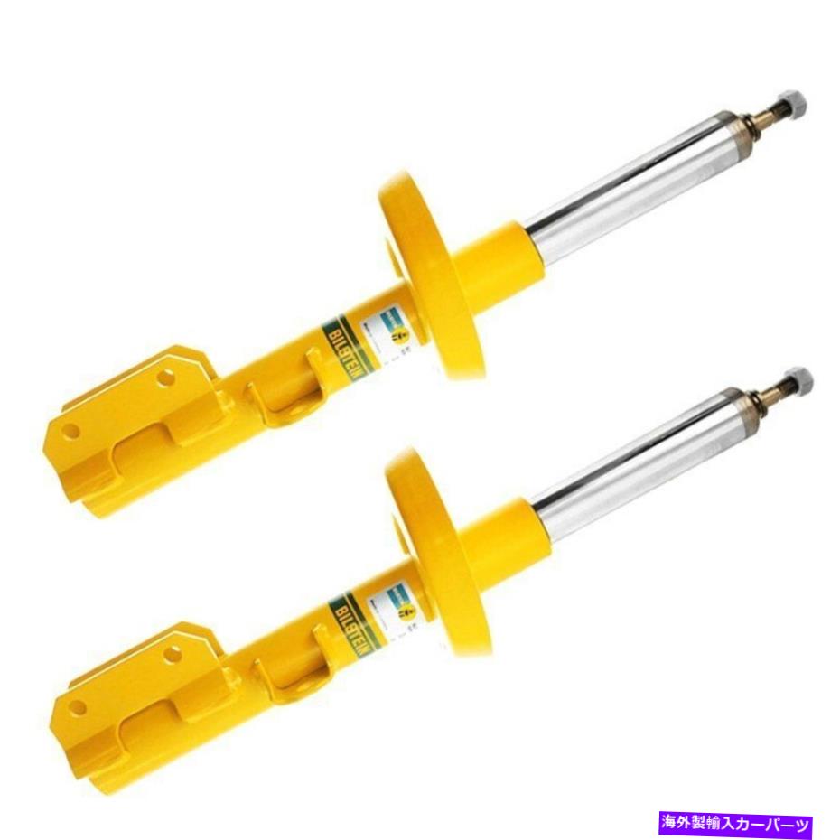 サスペンション Bilstein 35-051688 B6シリーズ2002-2009のフロントヘビーデューティストラットセットSaab 9-5 Bilstein 35-051688 B6 Series Front Heavy Duty Strut Set for 2002-2009 Saab 9-5【並行輸入品】