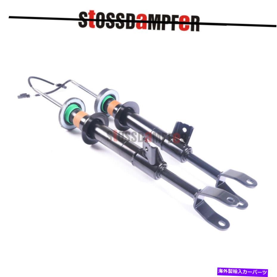 サスペンション 2xフロントエアサスペンションショックストラットW/キャデラックGM CT6 2WD 2018-2020の広告 2x Front Air Suspension Shock Strut W/ADS For Cadillac GM CT6 2WD 2018-2020【並行輸入品】|Us Custom Parts Shop USDM