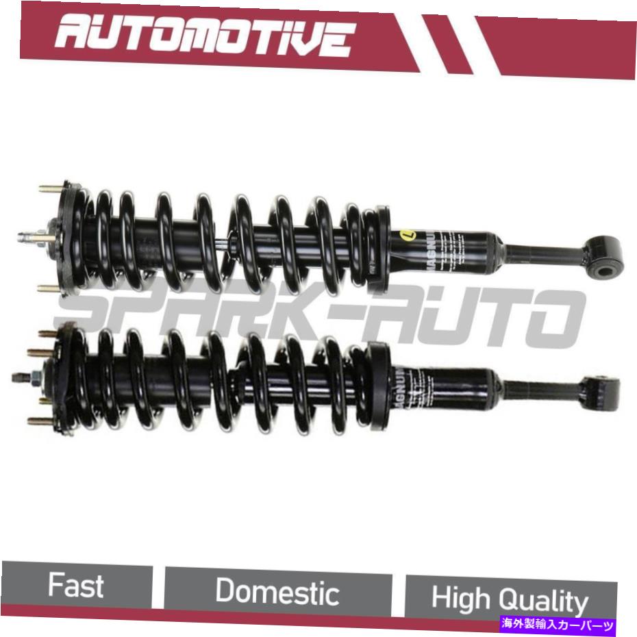 サスペンション 2007-2019トヨタツンドラフロントサスペンションストラットとコイルスプリングアセンブリ Fits 2007-2019 Toyota Tundra Front Suspension Strut and Coil Spring Assembly【並行輸入品】|Us Custom Parts Shop USDM