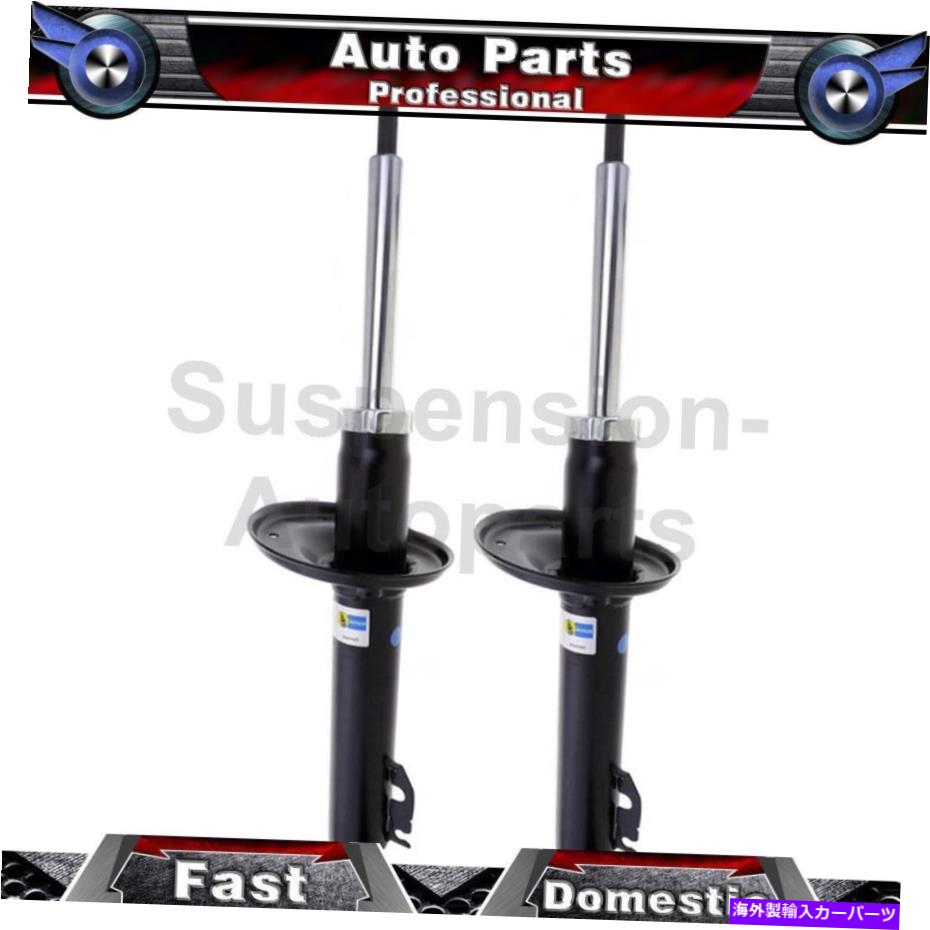 サスペンション ポルシェボクスター2005-2012 2ビルシュタインリアサスペンションストラットアセンブリのセット Fits Porsche Boxster 2005-2012 Set of 2 Bilstein Rear Suspension Struts Assembly【並行輸入品】