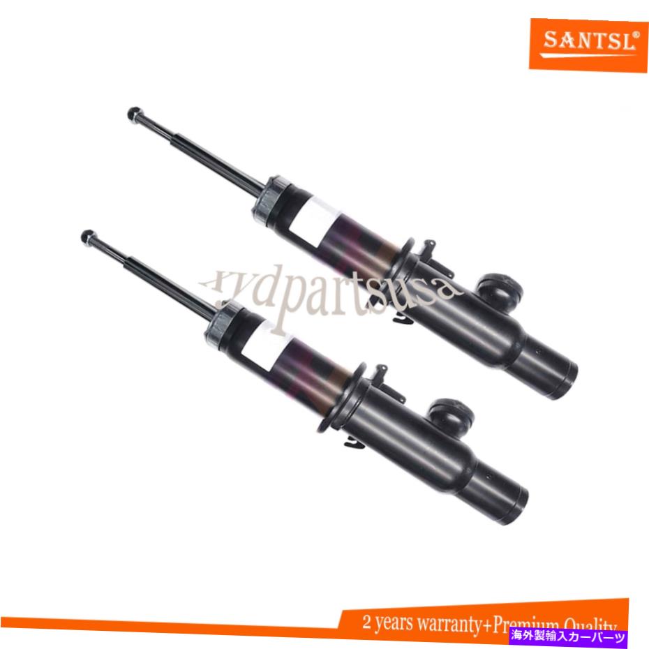 サスペンション BMW x5 e70 x6 e71 2007-2014フロント左と右のショックアブソーバーストラットのペア Pair For BMW X5 E70 X6 E71 2007-2014 Front Left and Right Shock Absorbers Struts【並行輸入品】｜Us Custom Parts Shop USDM