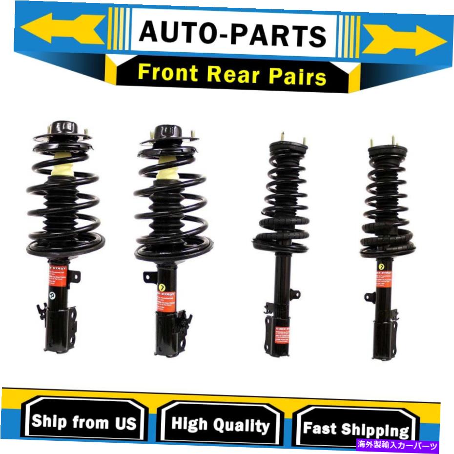 サスペンション 4xストラットコイルスプリングキットフロントリアモンロー2012-2014、ホンダ、CR-V（AWD）-Z105 4X Strut Coil Spring Kit Front Rear Monroe for 2012-2014,Honda,CR-V(AWD)-Z105【並行輸入品】